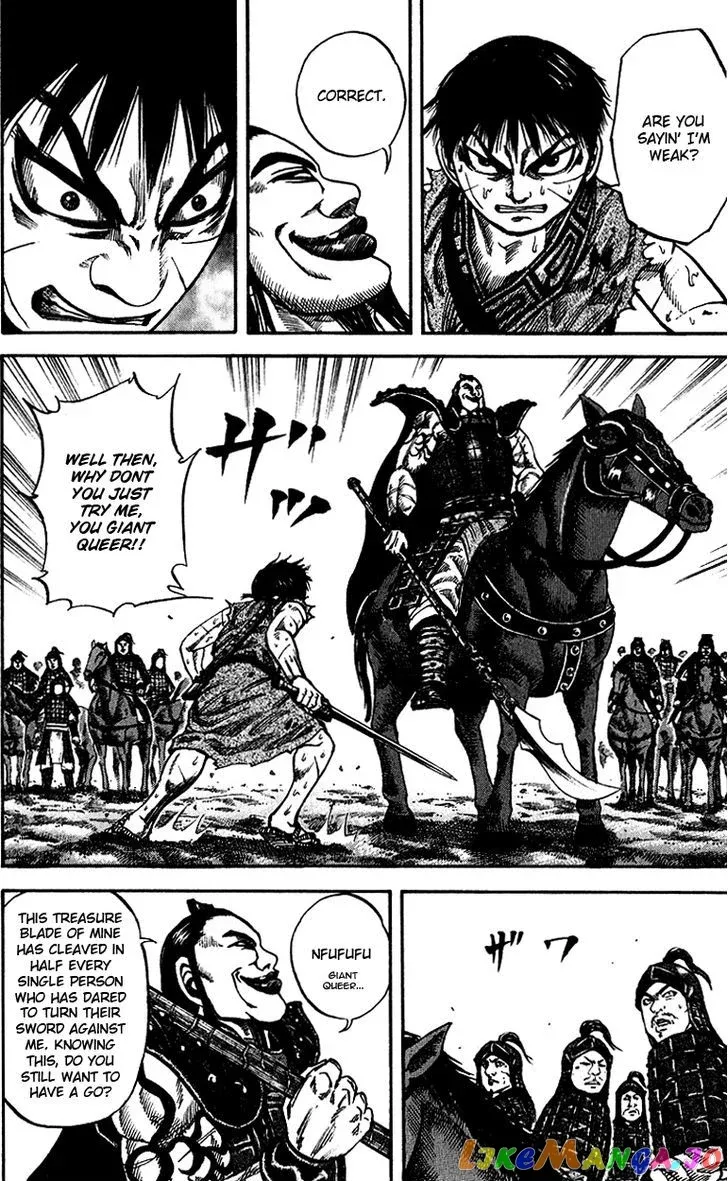 Read Kingdom  Manga chapter 66 image 9 on Lezhin