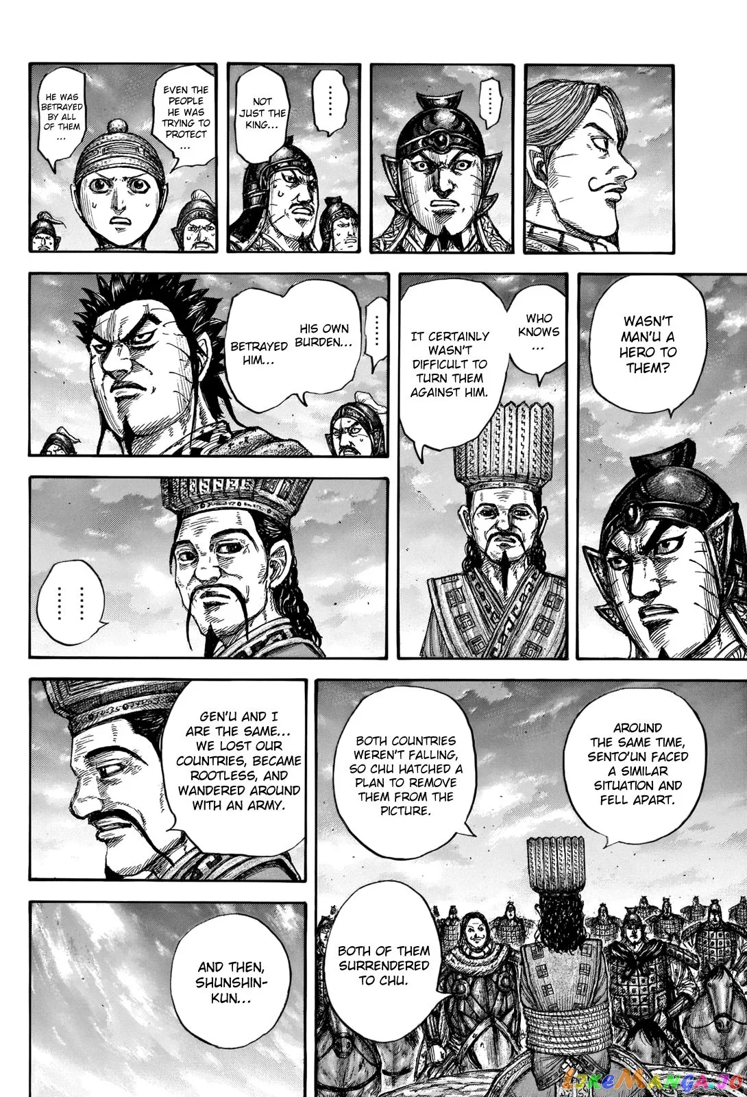 Read Kingdom  Manga chapter 660 image 11 on Lezhin