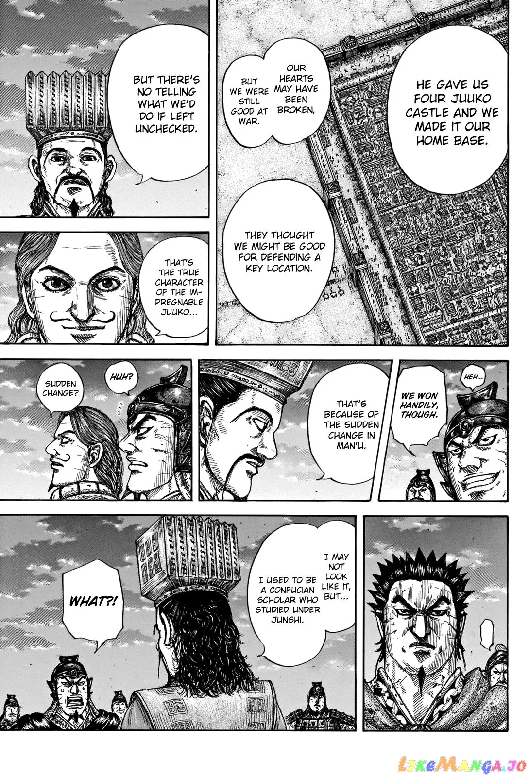 Read Kingdom  Manga chapter 660 image 12 on Lezhin
