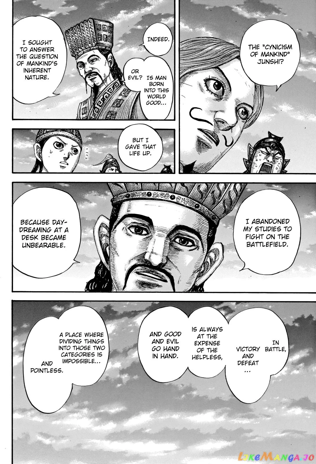 Read Kingdom  Manga chapter 660 image 13 on Lezhin