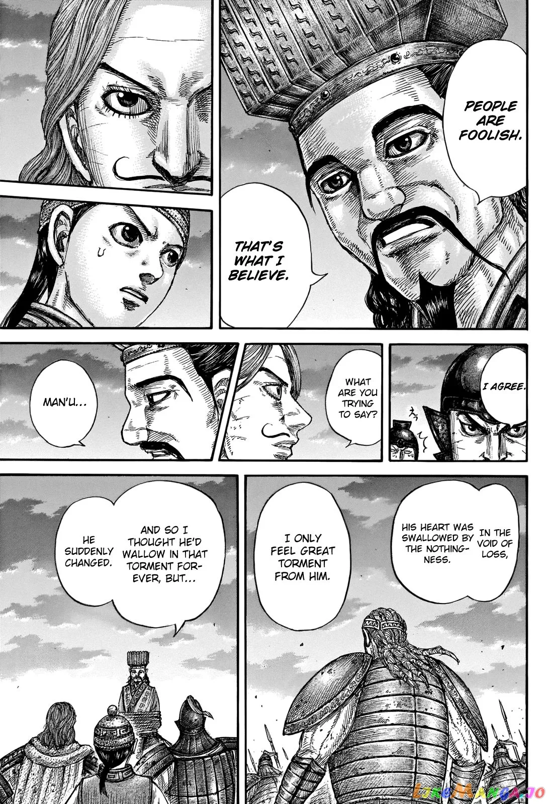 Read Kingdom  Manga chapter 660 image 14 on Lezhin
