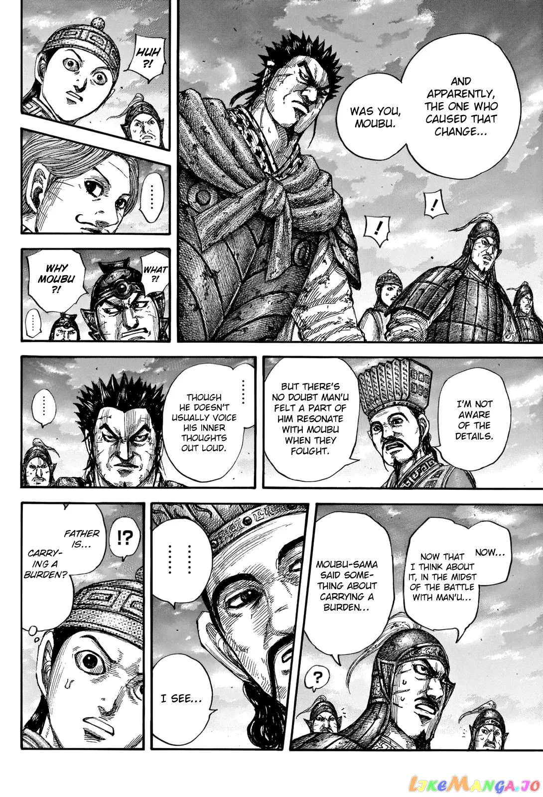 Read Kingdom  Manga chapter 660 image 15 on Lezhin