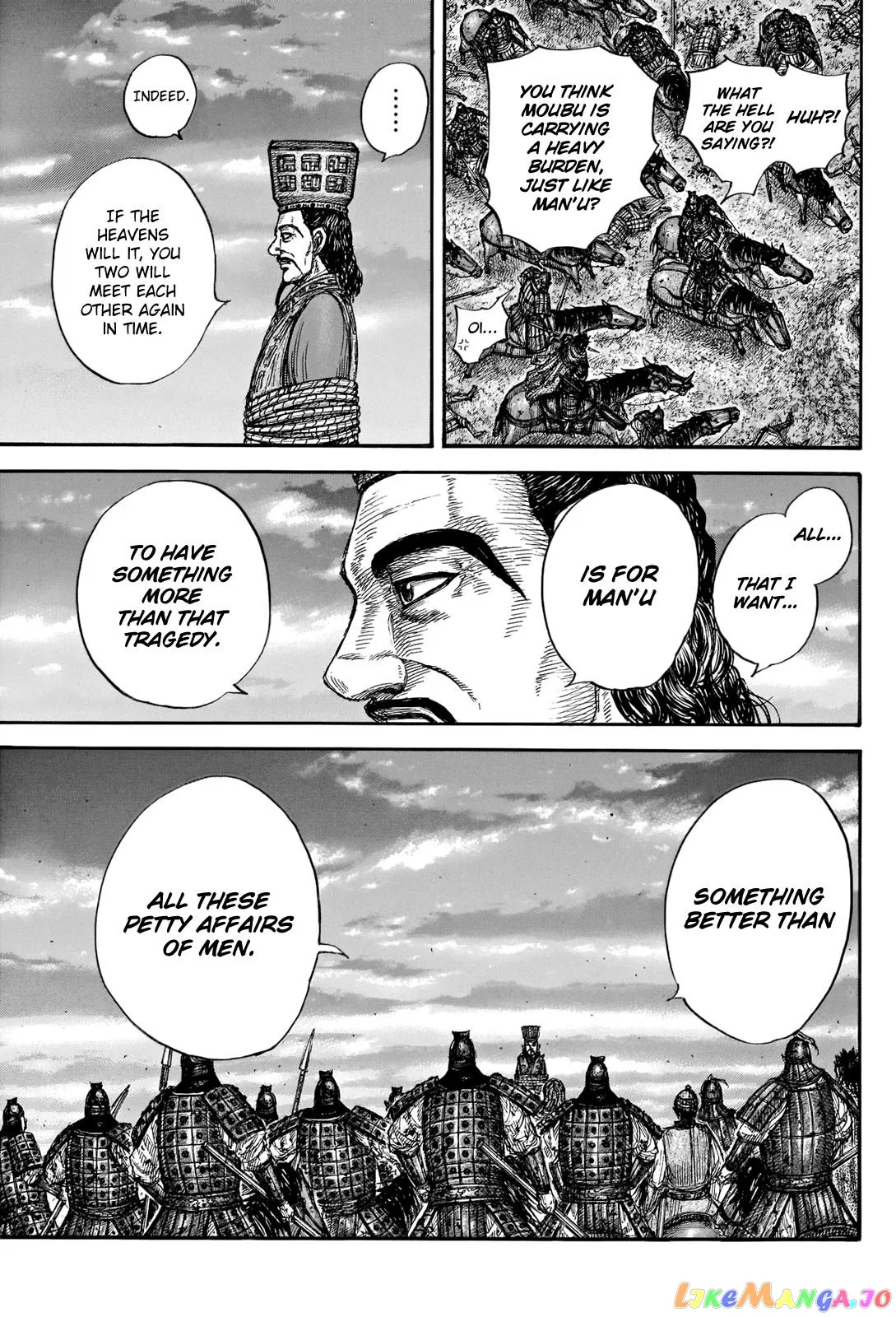Read Kingdom  Manga chapter 660 image 16 on Lezhin