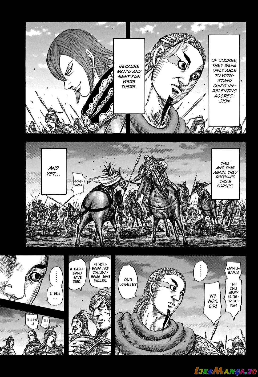 Read Kingdom  Manga chapter 660 image 2 on Lezhin