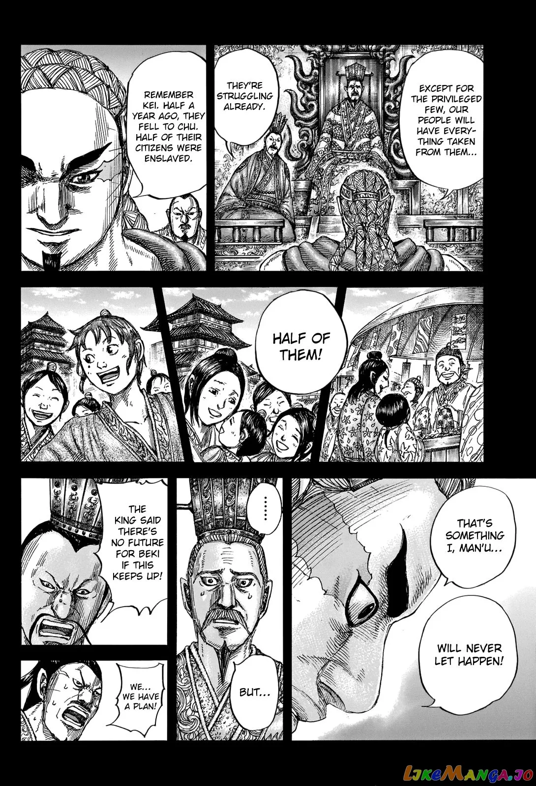Read Kingdom  Manga chapter 660 image 5 on Lezhin