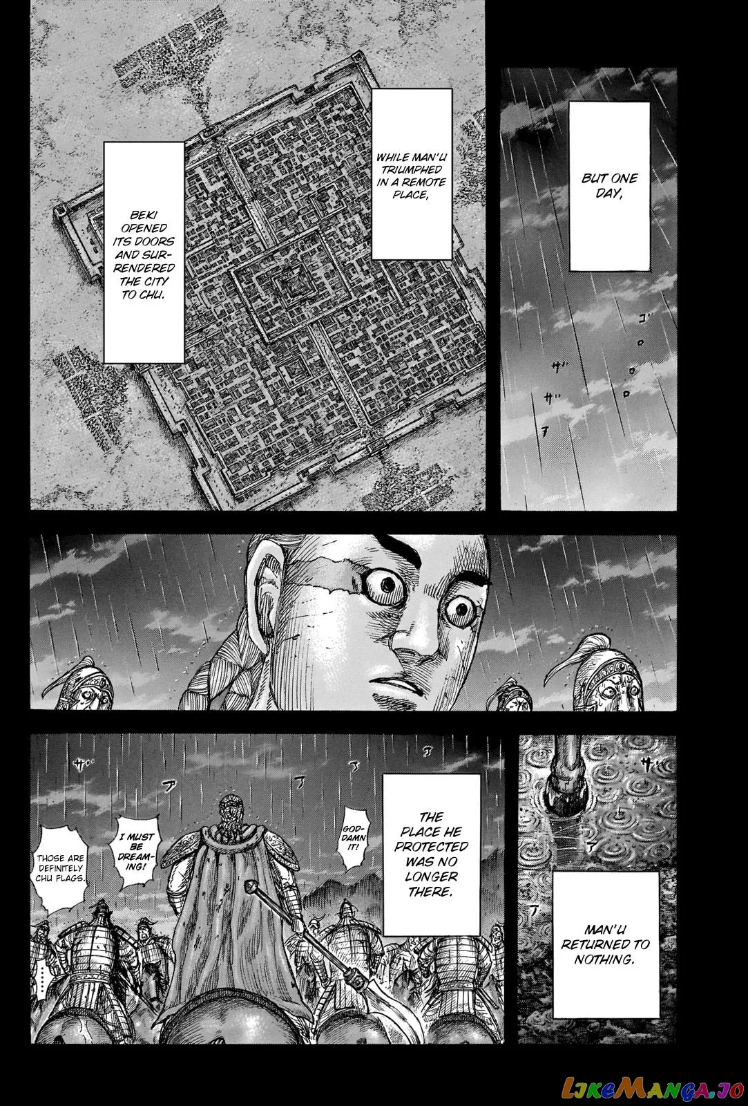 Read Kingdom  Manga chapter 660 image 7 on Lezhin