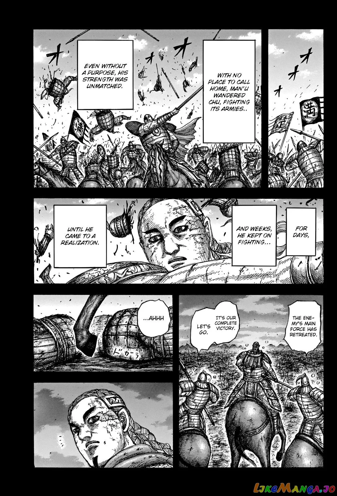 Read Kingdom  Manga chapter 660 image 8 on Lezhin