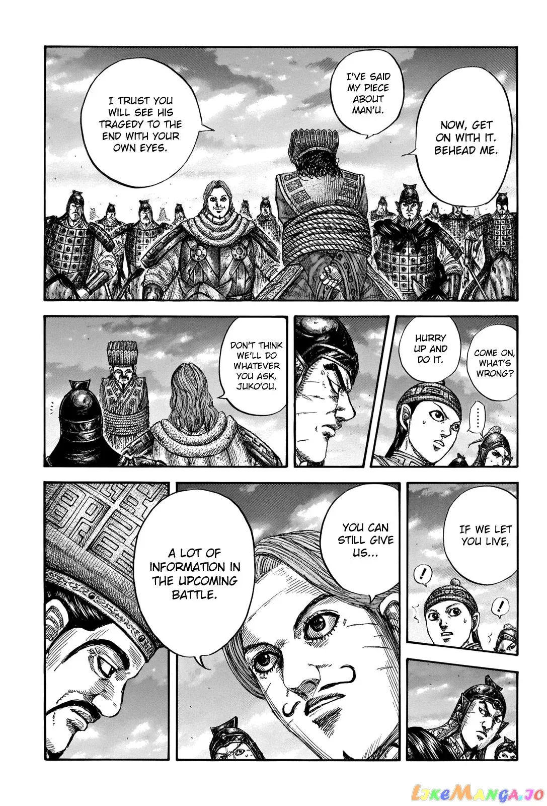 Read Kingdom  Manga chapter 661 image 0 on Lezhin