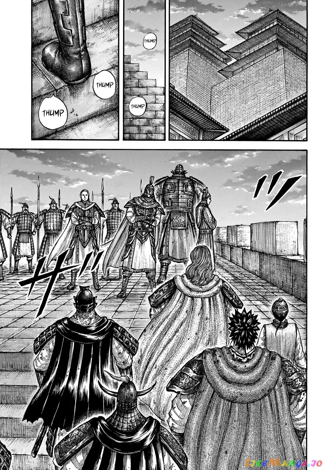 Read Kingdom  Manga chapter 661 image 10 on Lezhin
