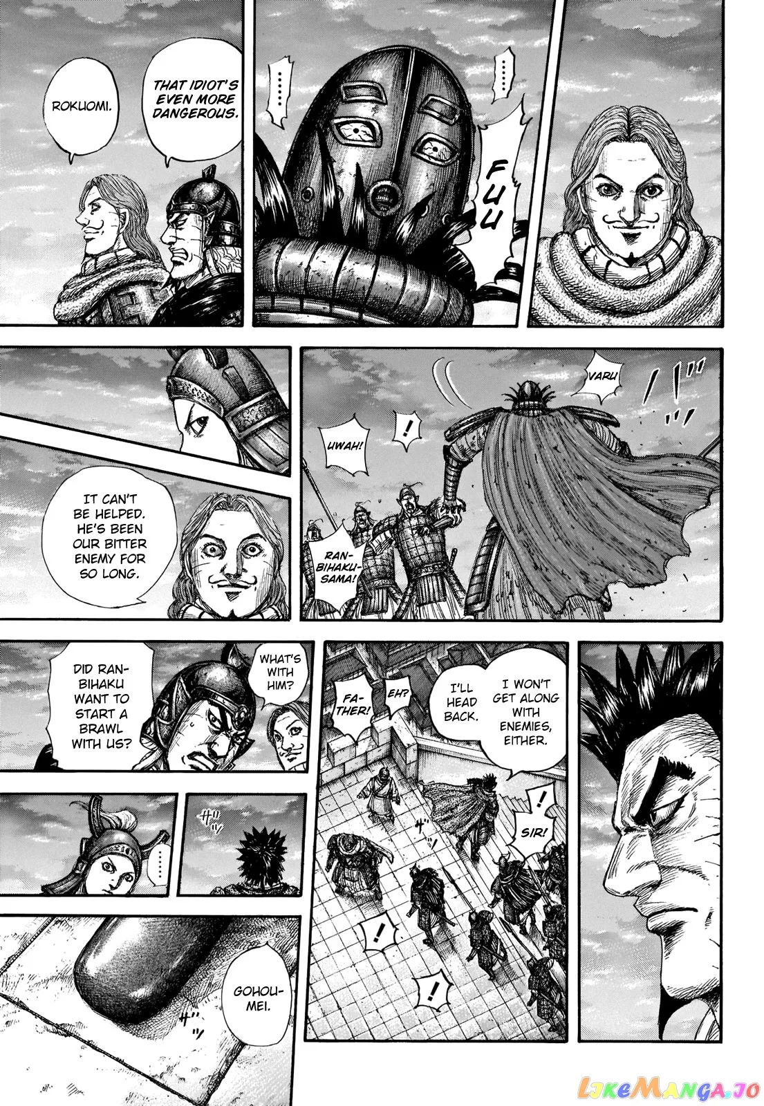 Read Kingdom  Manga chapter 661 image 12 on Lezhin