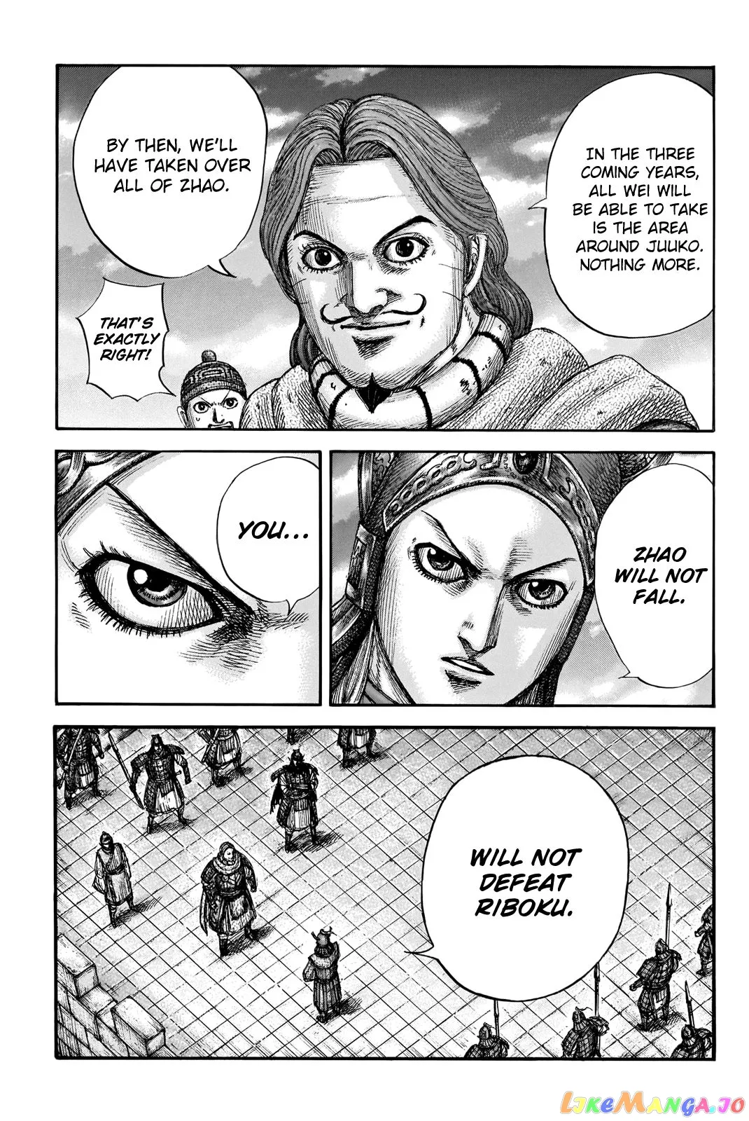 Read Kingdom  Manga chapter 661 image 16 on Lezhin