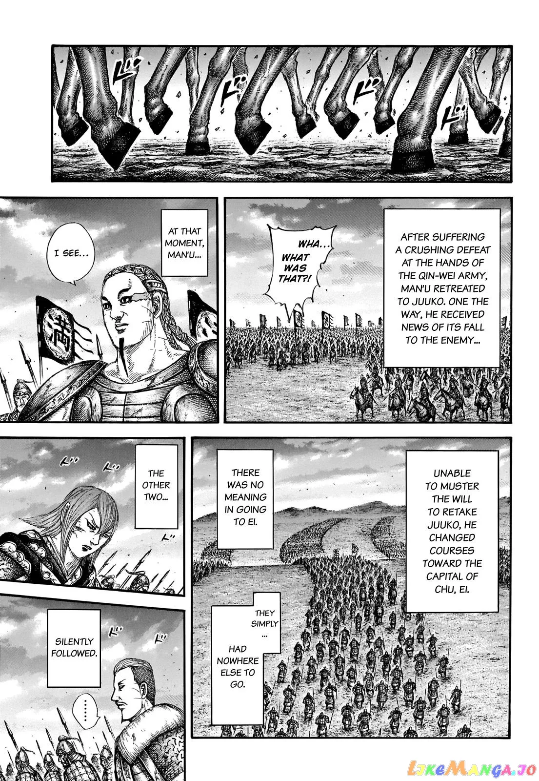Read Kingdom  Manga chapter 661 image 2 on Lezhin