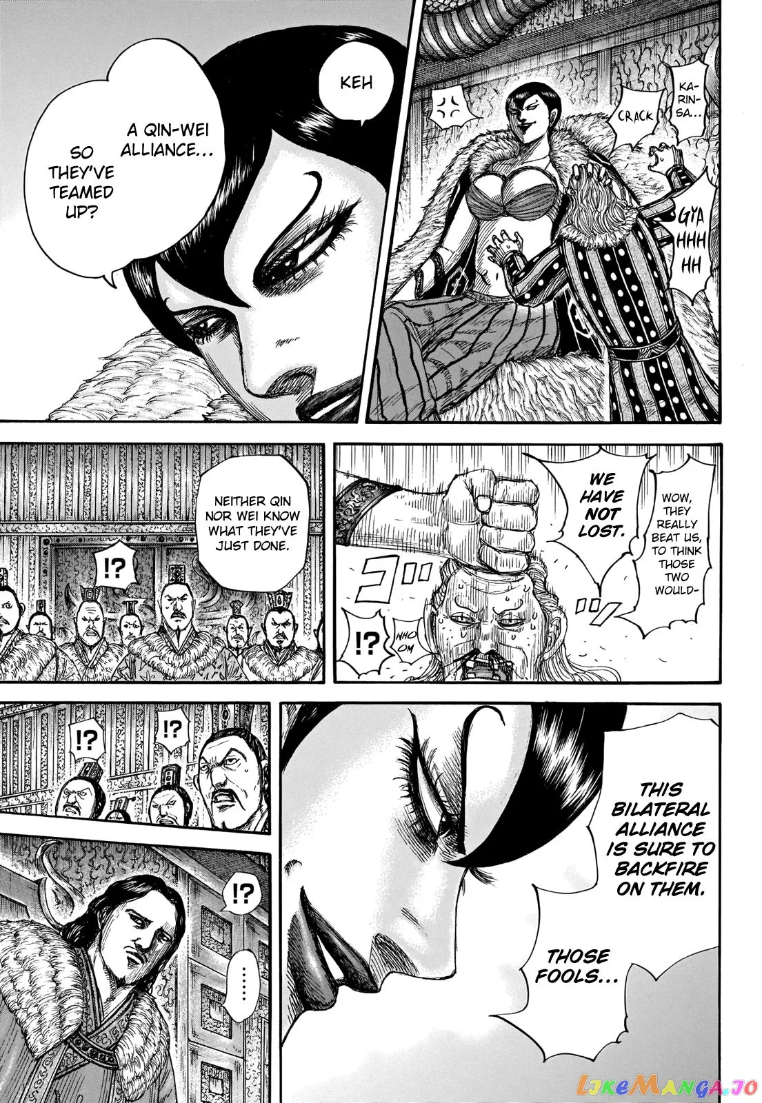 Read Kingdom  Manga chapter 661 image 4 on Lezhin