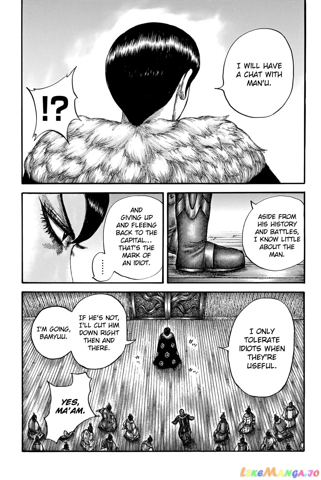 Read Kingdom  Manga chapter 661 image 6 on Lezhin