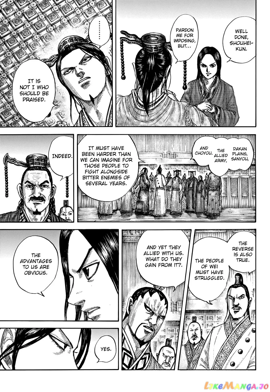 Read Kingdom  Manga chapter 661 image 8 on Lezhin