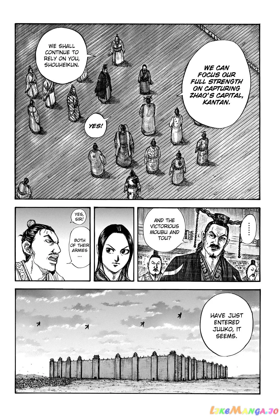 Read Kingdom  Manga chapter 661 image 9 on Lezhin