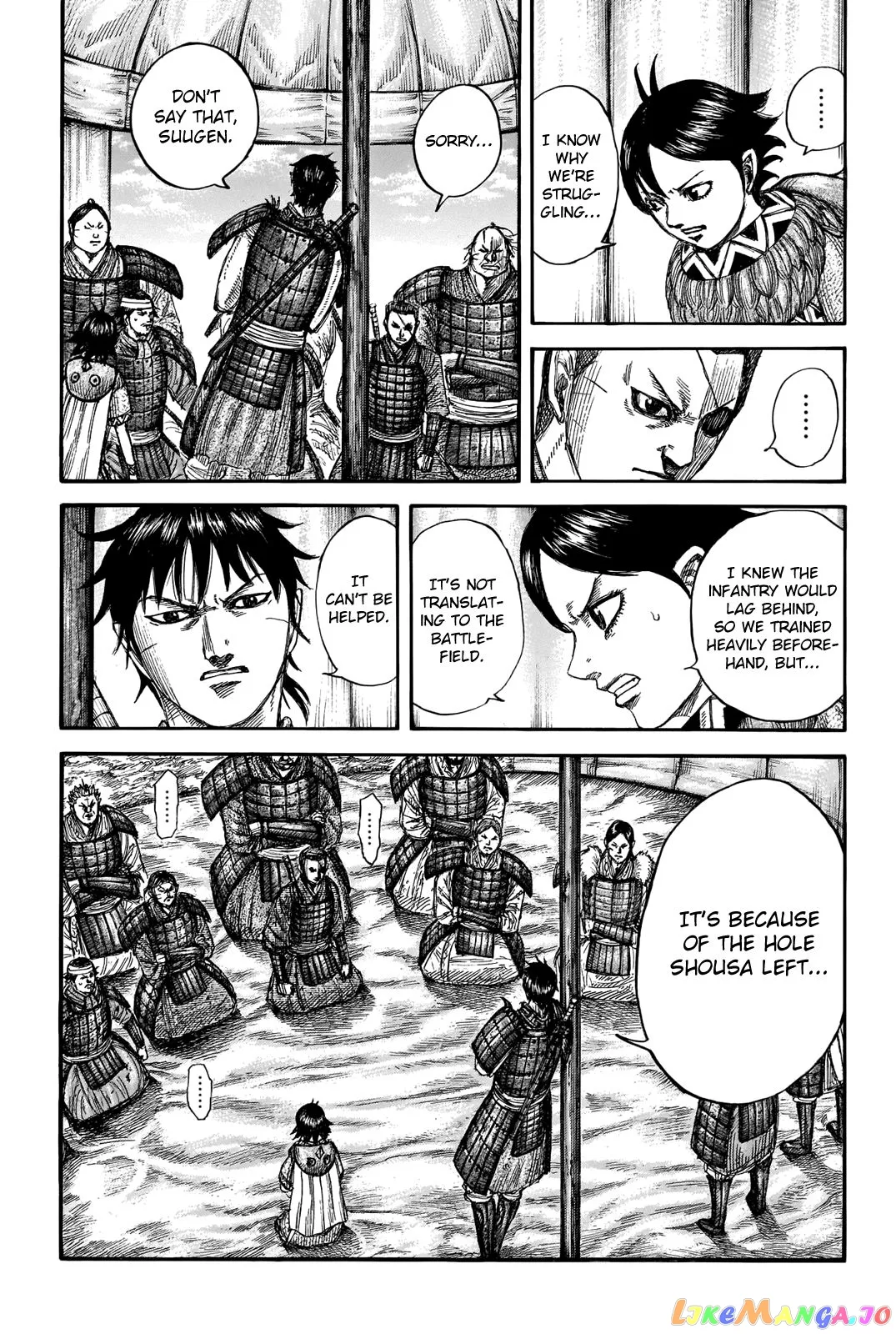 Read Kingdom  Manga chapter 662 image 10 on Lezhin