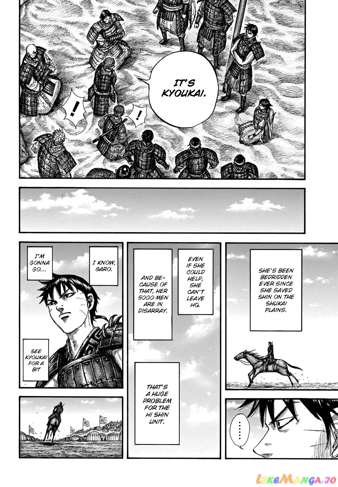 Read Kingdom  Manga chapter 662 image 13 on Lezhin