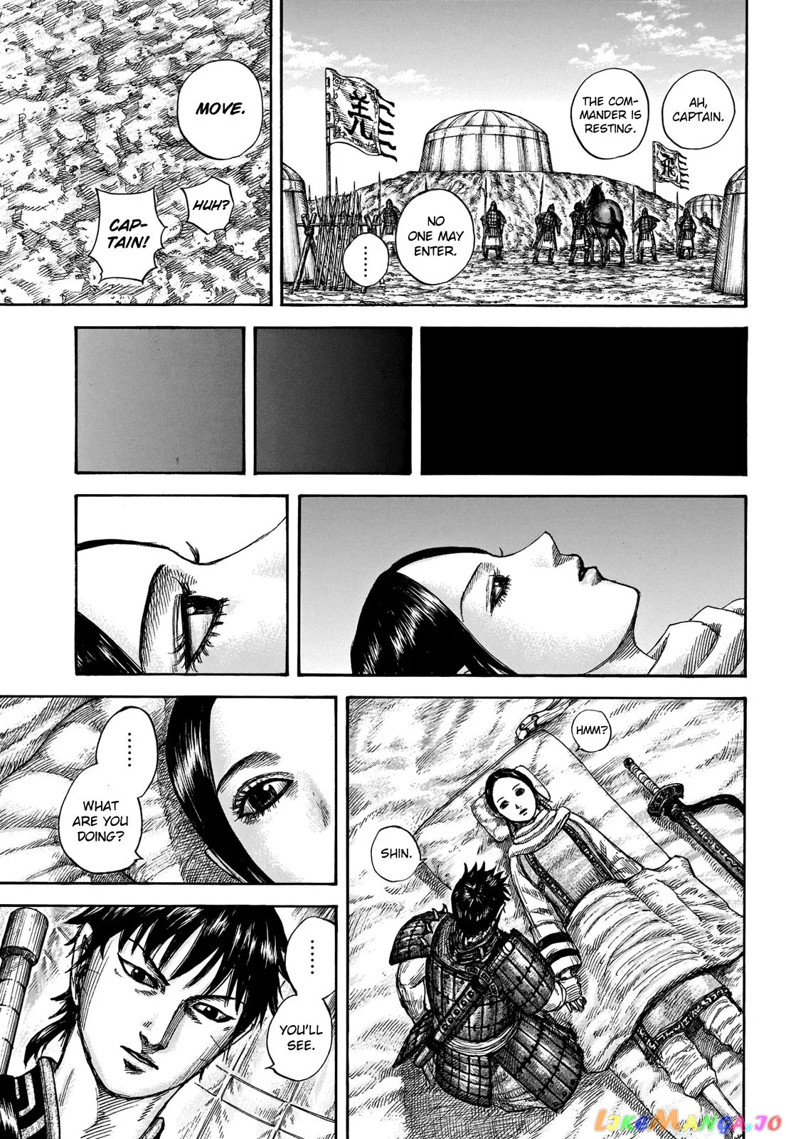 Read Kingdom  Manga chapter 662 image 14 on Lezhin