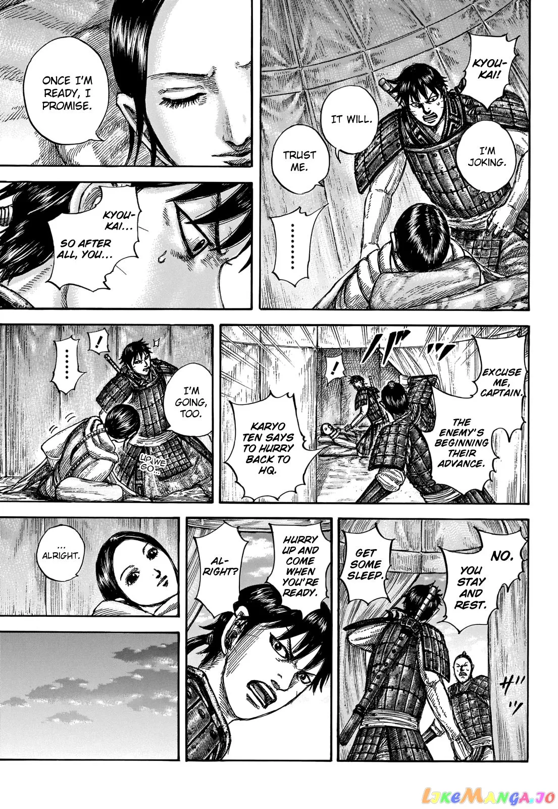 Read Kingdom  Manga chapter 662 image 16 on Lezhin