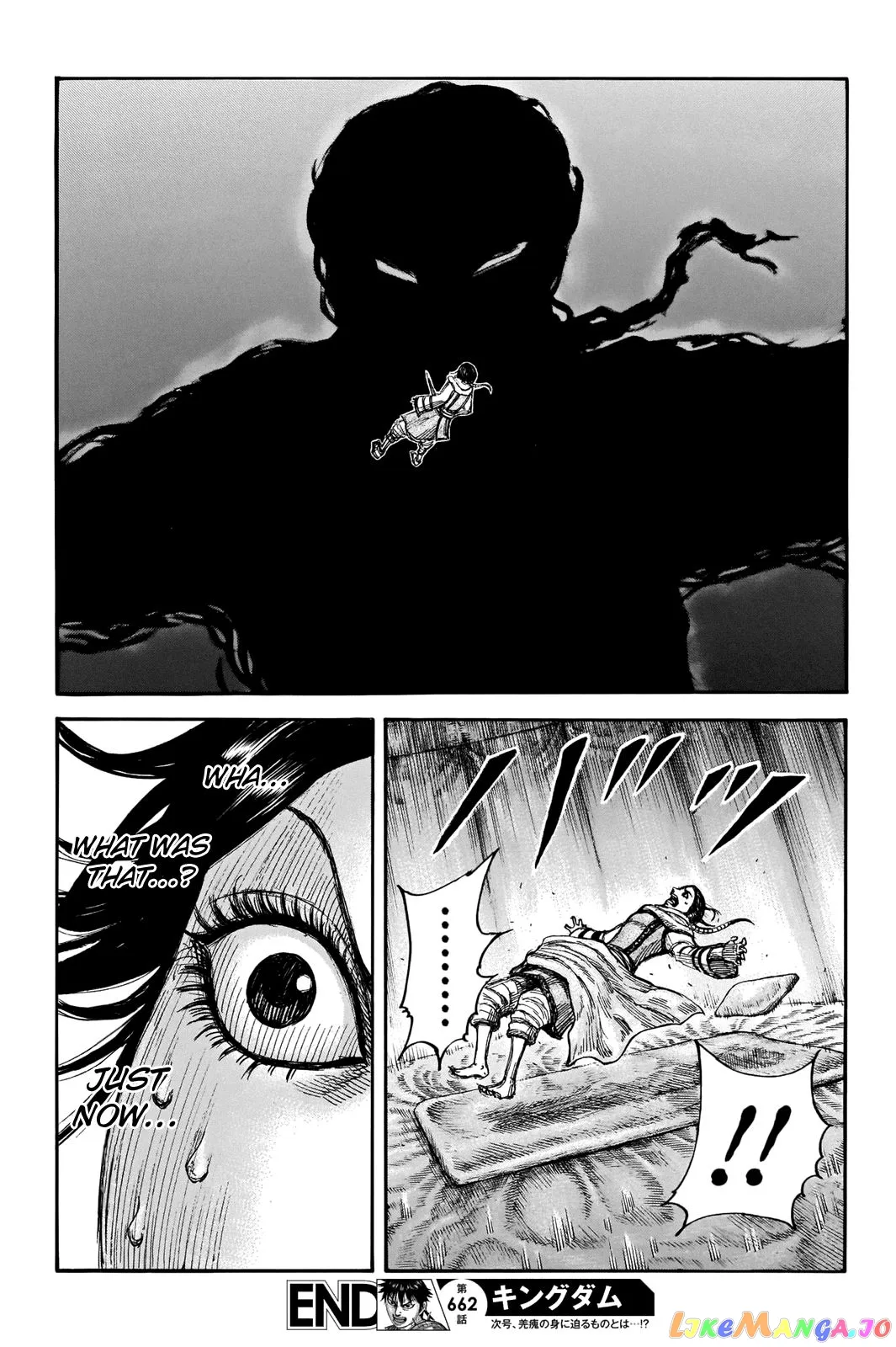 Read Kingdom  Manga chapter 662 image 18 on Lezhin