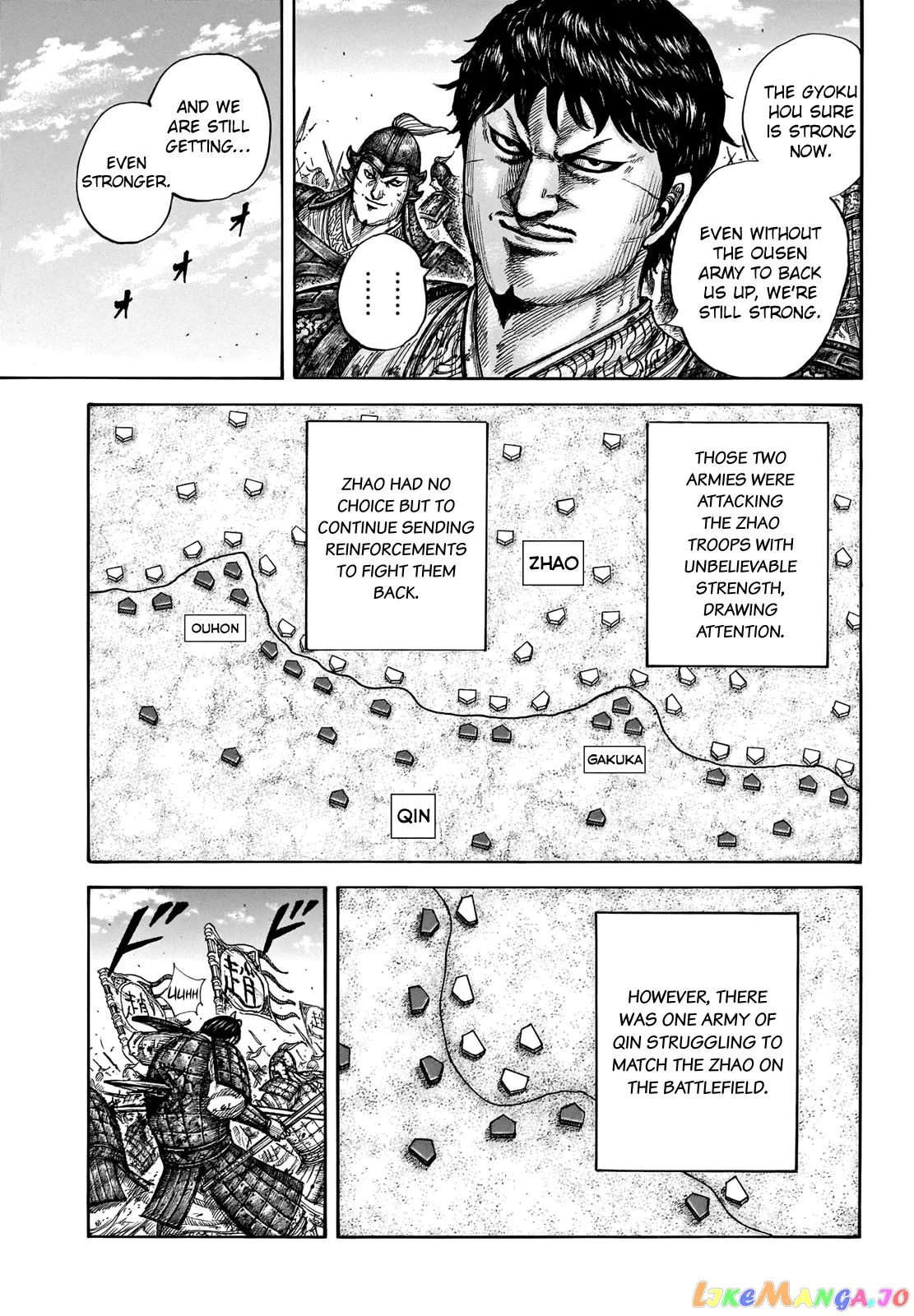 Read Kingdom  Manga chapter 662 image 8 on Lezhin