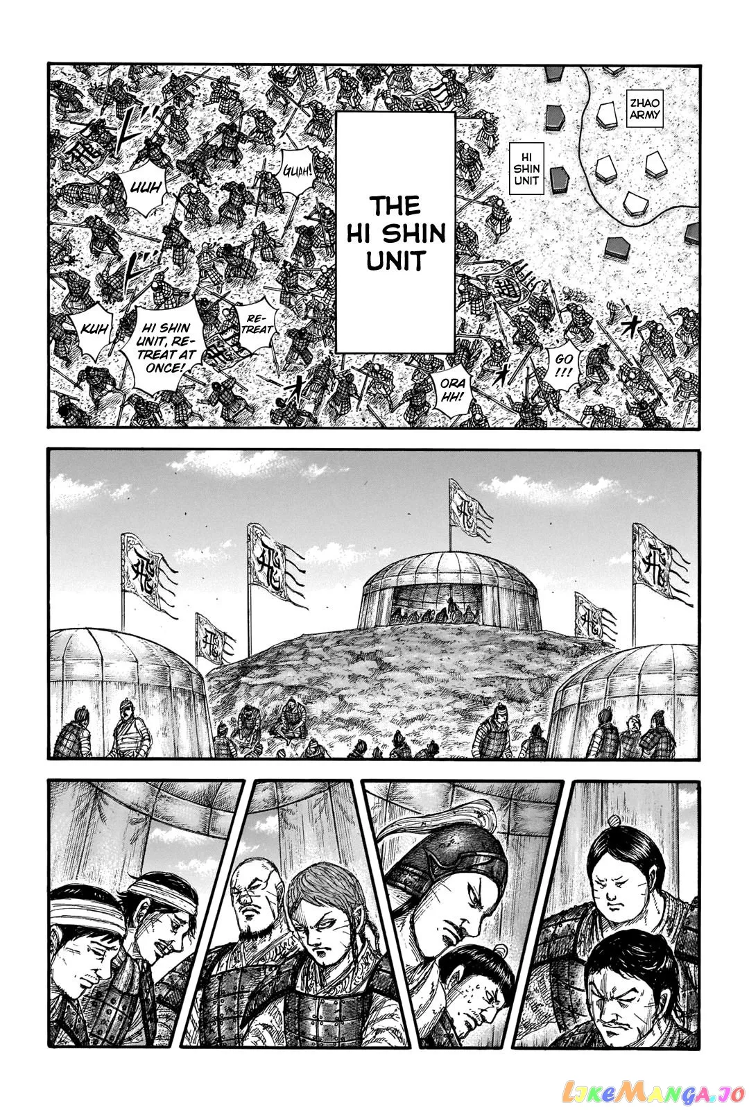 Read Kingdom  Manga chapter 662 image 9 on Lezhin