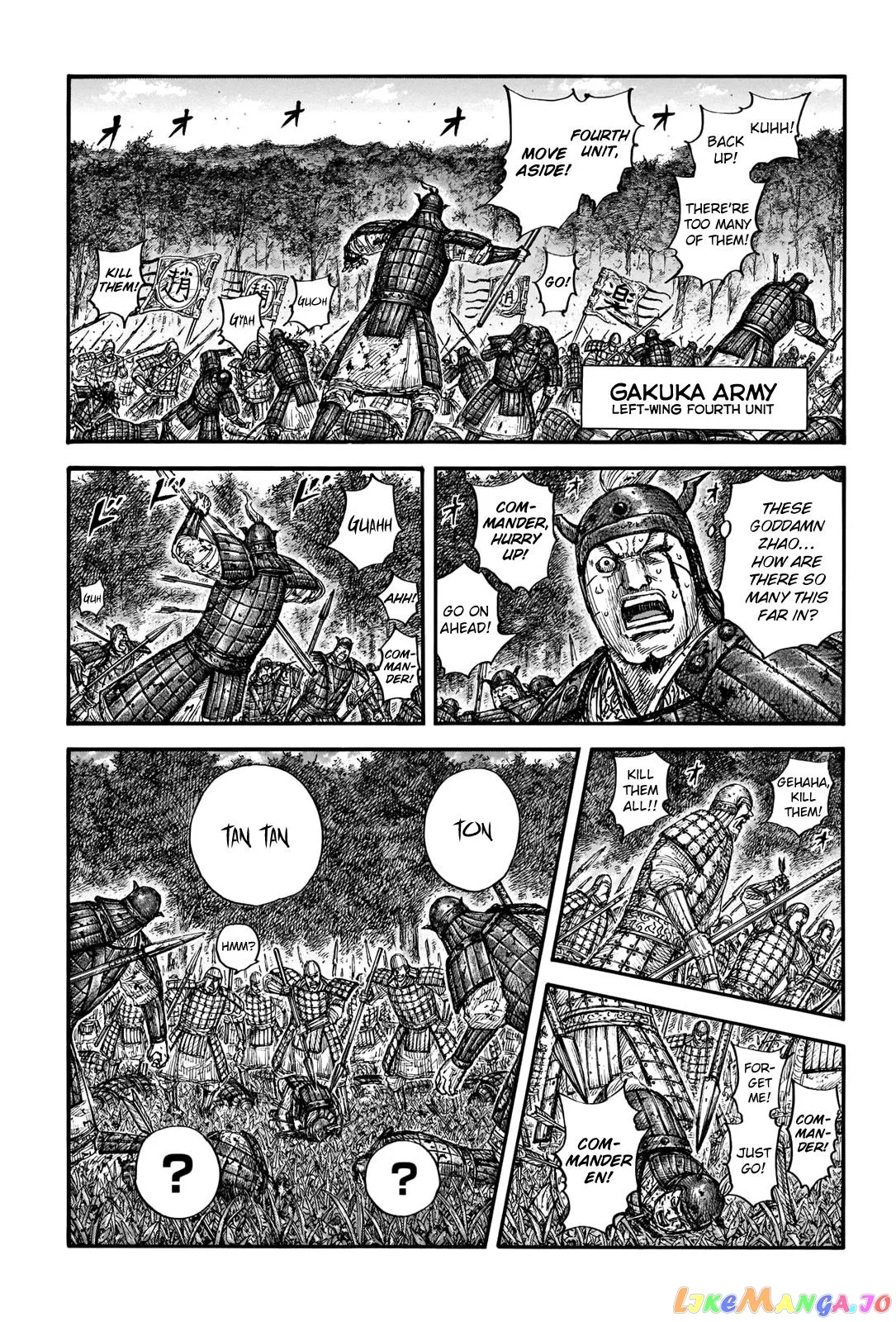 Read Kingdom  Manga chapter 663 image 0 on Lezhin