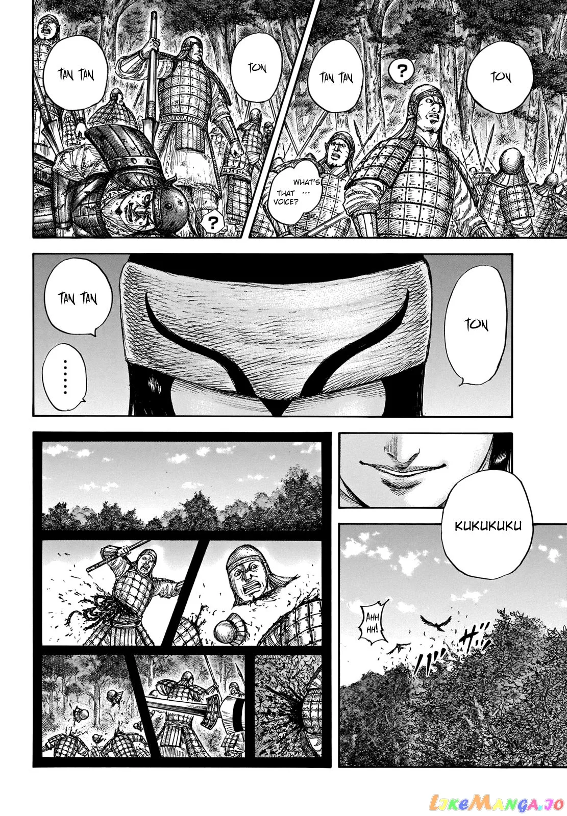 Read Kingdom  Manga chapter 663 image 1 on Lezhin
