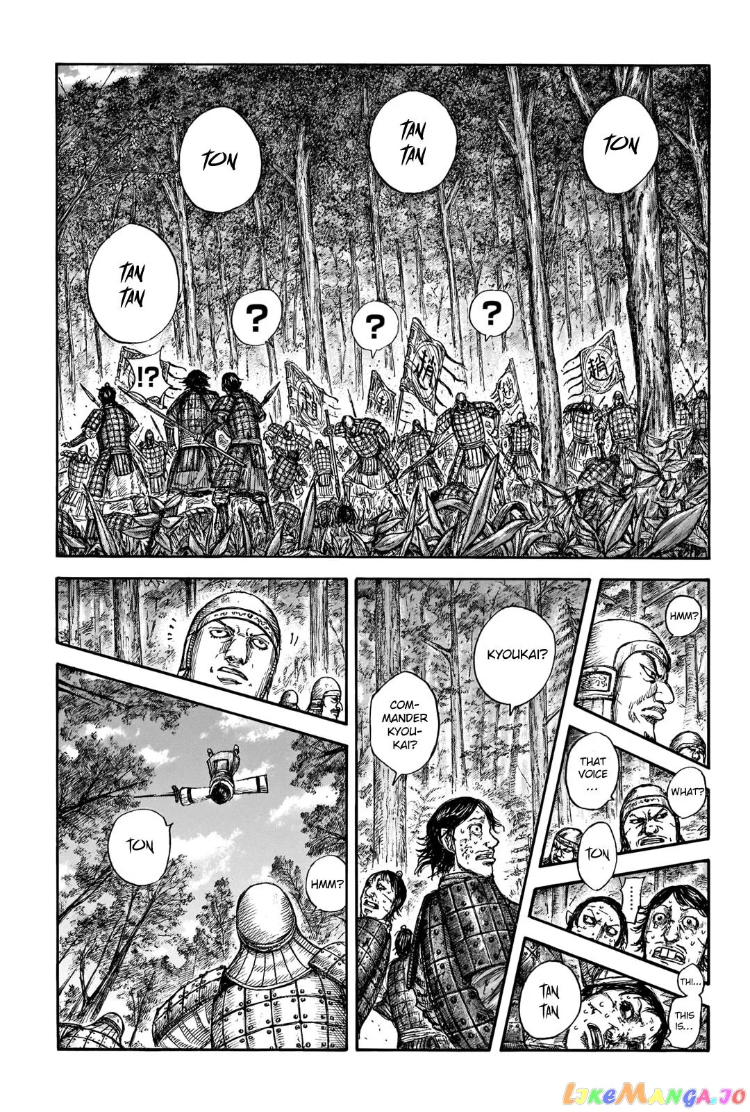 Read Kingdom  Manga chapter 663 image 10 on Lezhin