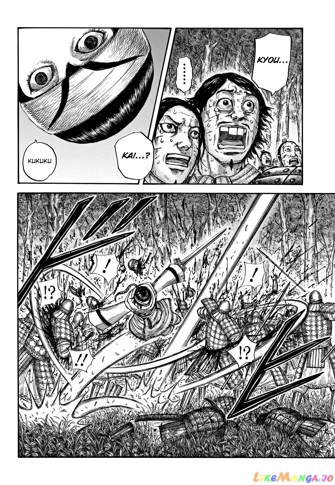 Read Kingdom  Manga chapter 663 image 11 on Lezhin