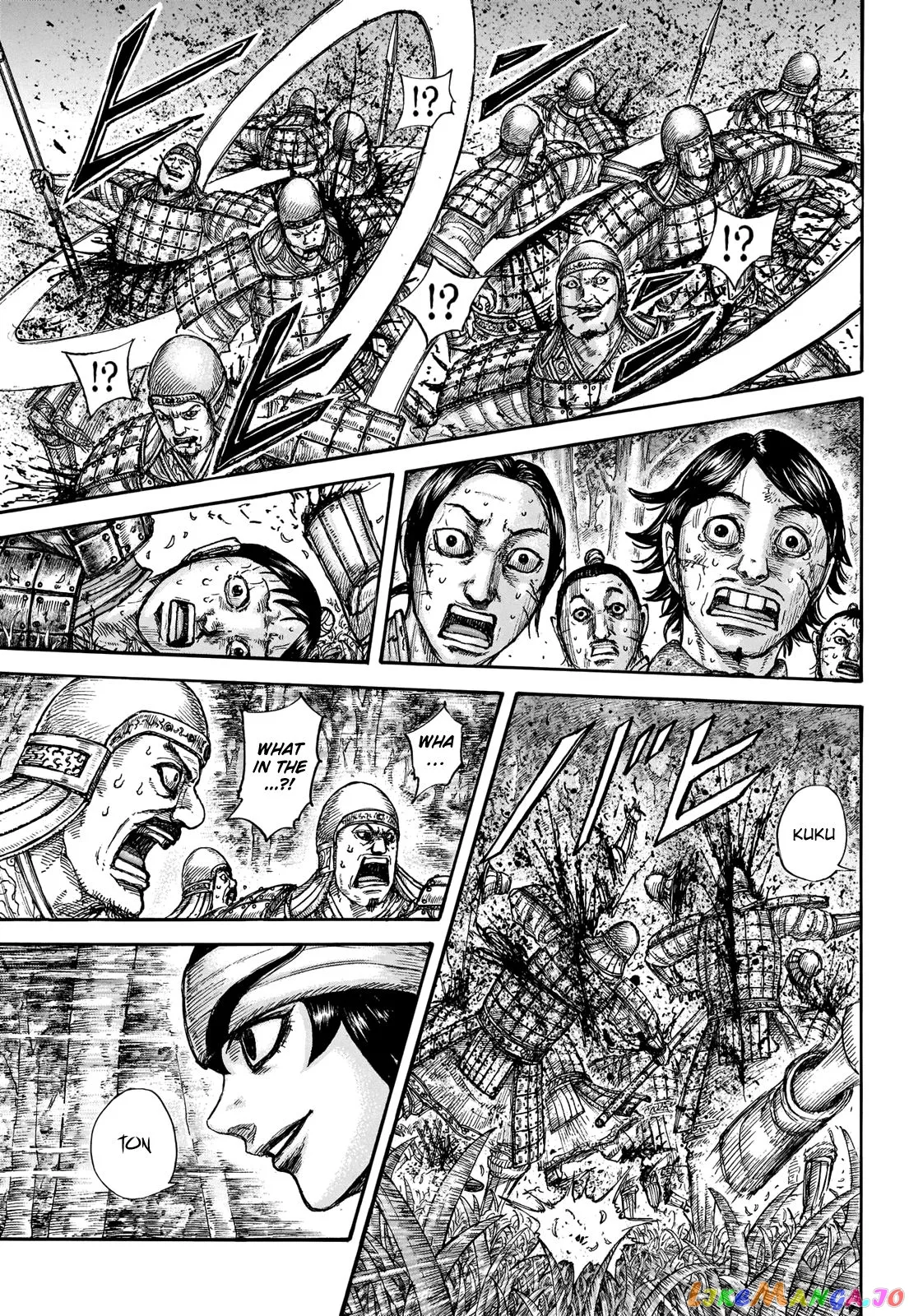 Read Kingdom  Manga chapter 663 image 12 on Lezhin