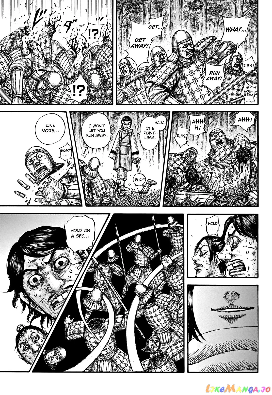 Read Kingdom  Manga chapter 663 image 14 on Lezhin