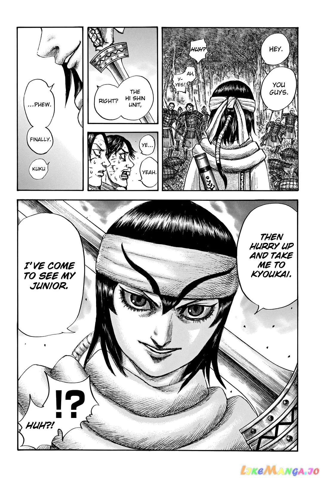 Read Kingdom  Manga chapter 663 image 16 on Lezhin