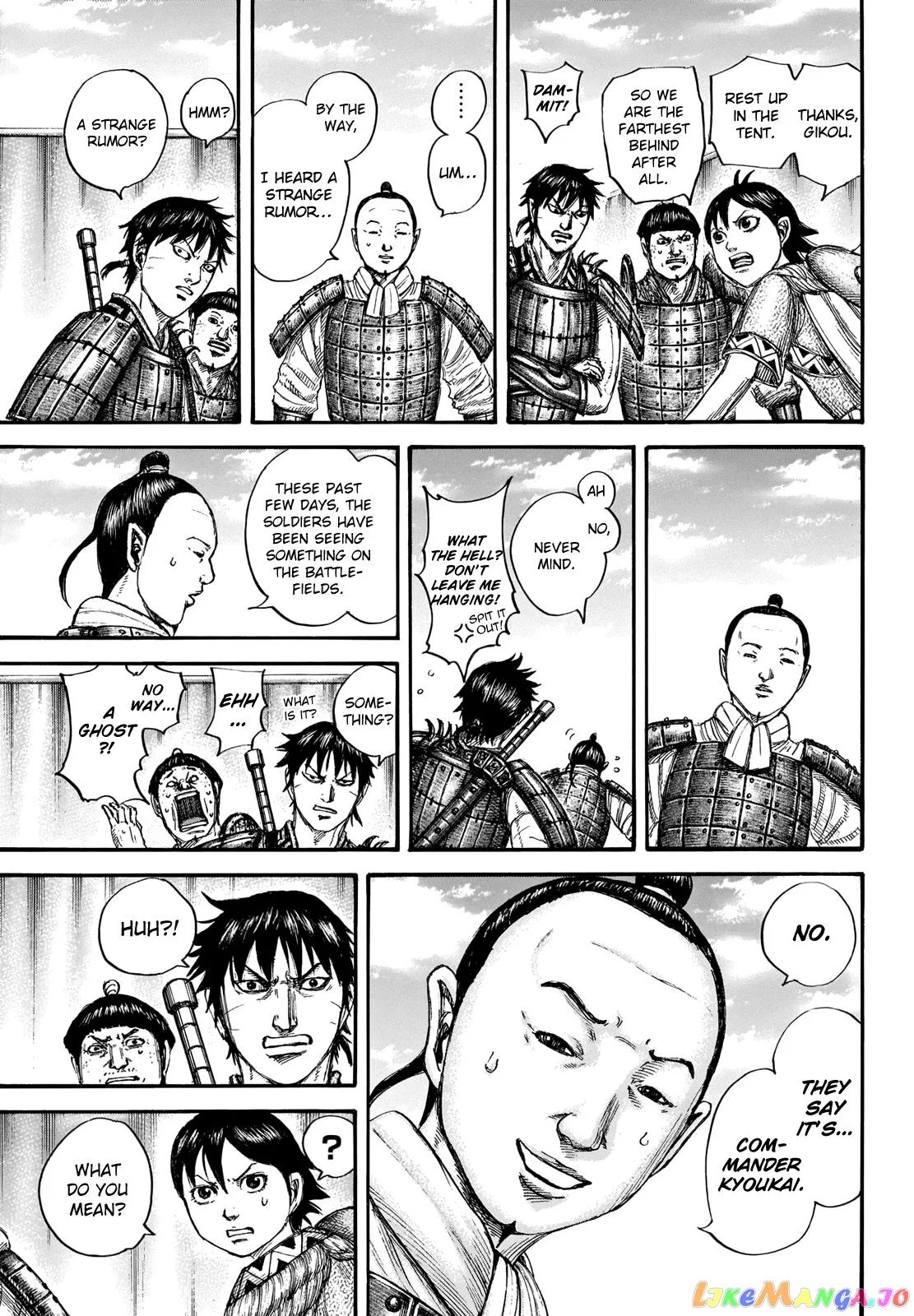 Read Kingdom  Manga chapter 663 image 4 on Lezhin