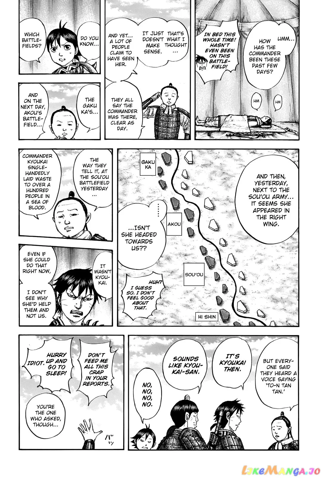 Read Kingdom  Manga chapter 663 image 5 on Lezhin