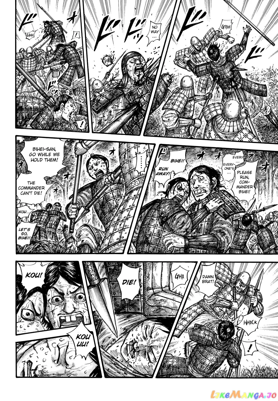 Read Kingdom  Manga chapter 663 image 9 on Lezhin