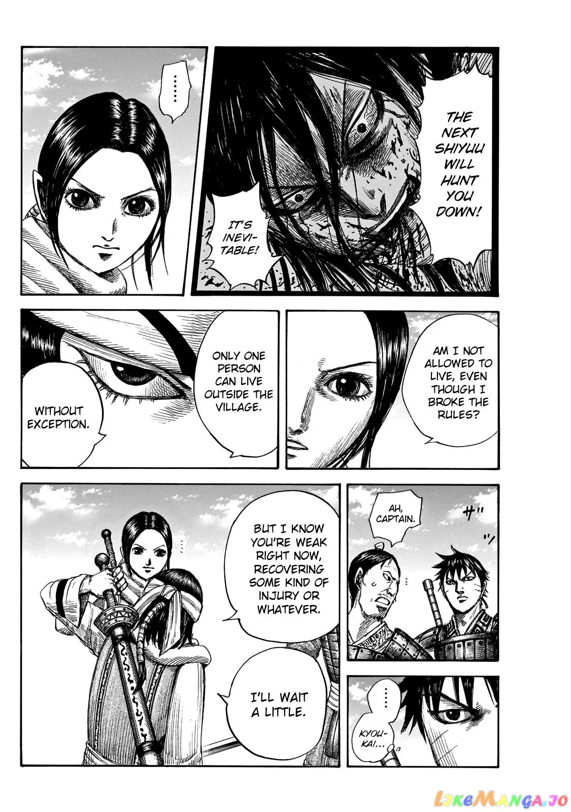 Read Kingdom  Manga chapter 666 image 1 on Lezhin