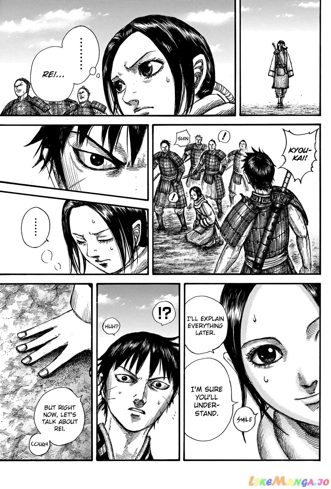 Read Kingdom  Manga chapter 666 image 10 on Lezhin