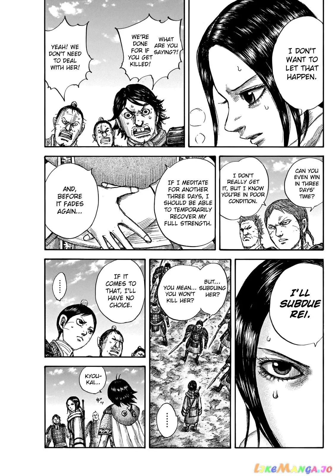 Read Kingdom  Manga chapter 666 image 12 on Lezhin