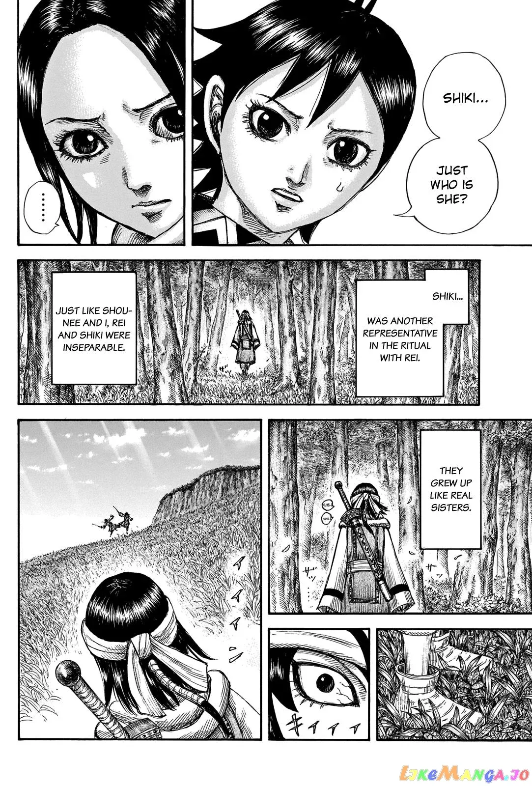 Read Kingdom  Manga chapter 666 image 13 on Lezhin
