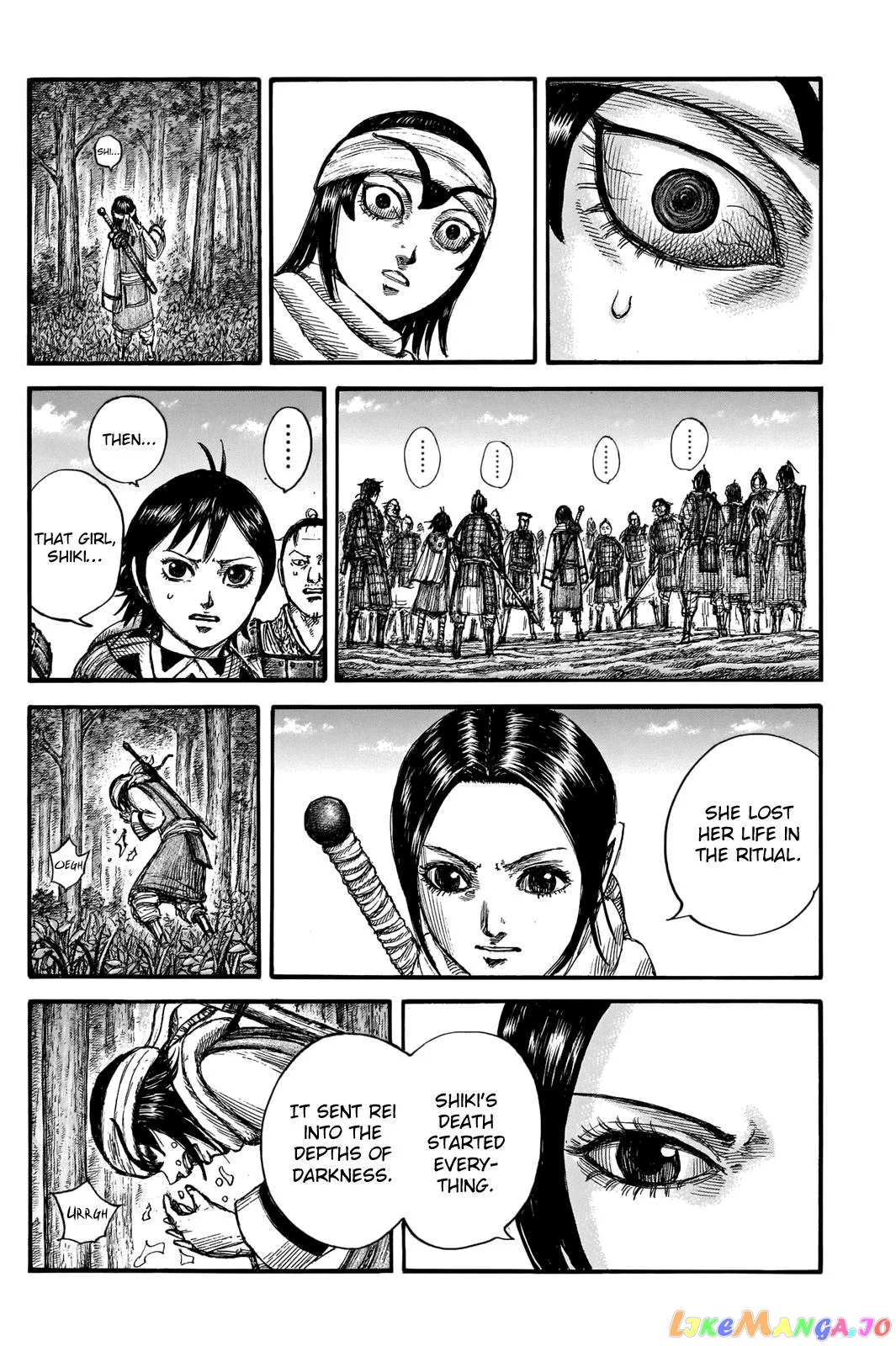 Read Kingdom  Manga chapter 666 image 16 on Lezhin