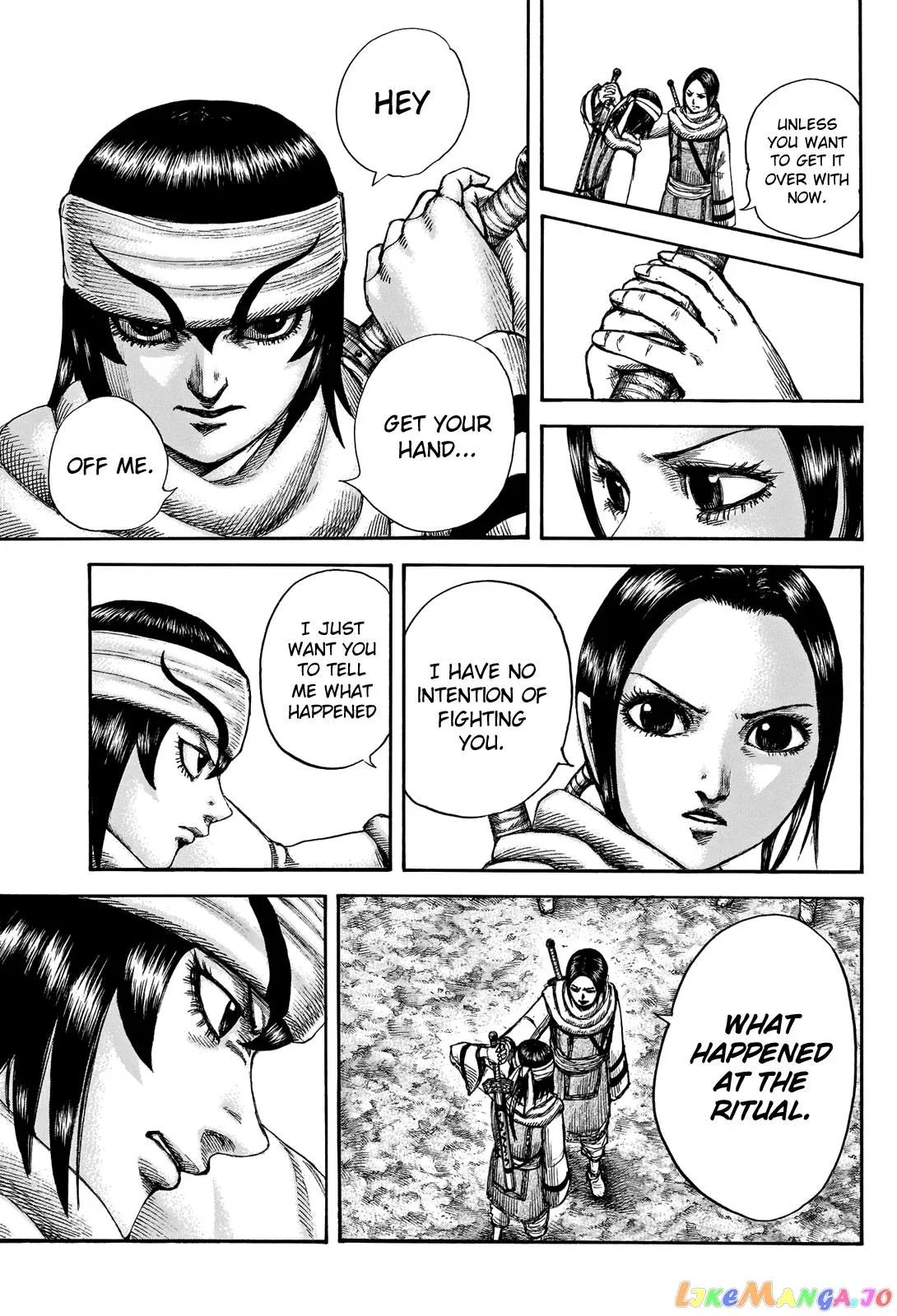 Read Kingdom  Manga chapter 666 image 2 on Lezhin