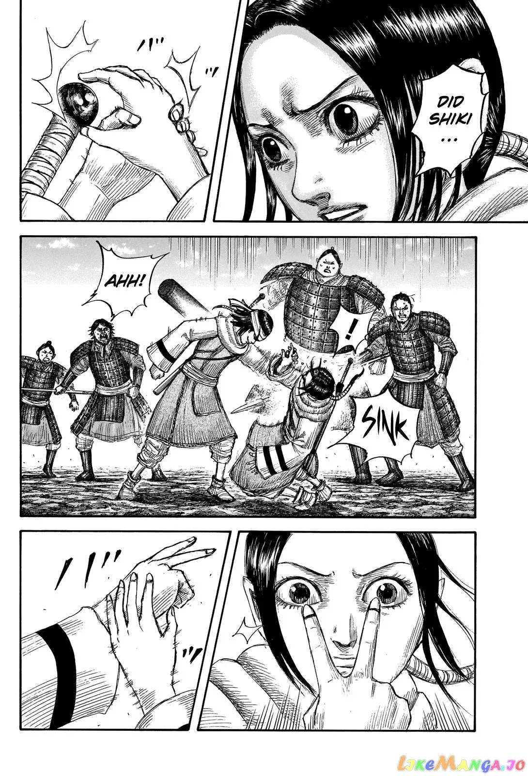 Read Kingdom  Manga chapter 666 image 3 on Lezhin