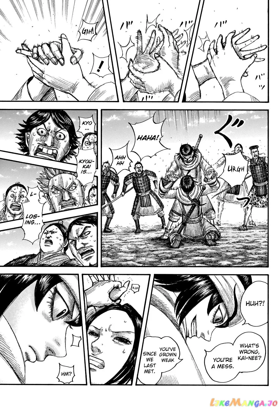 Read Kingdom  Manga chapter 666 image 4 on Lezhin
