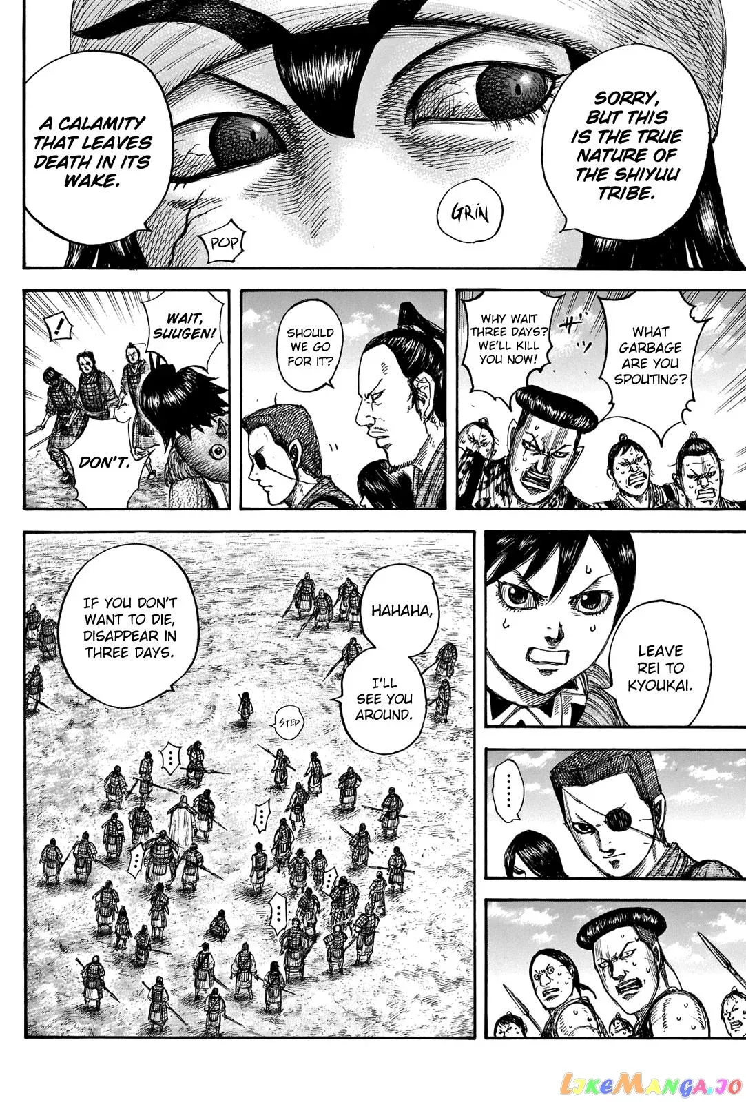 Read Kingdom  Manga chapter 666 image 9 on Lezhin