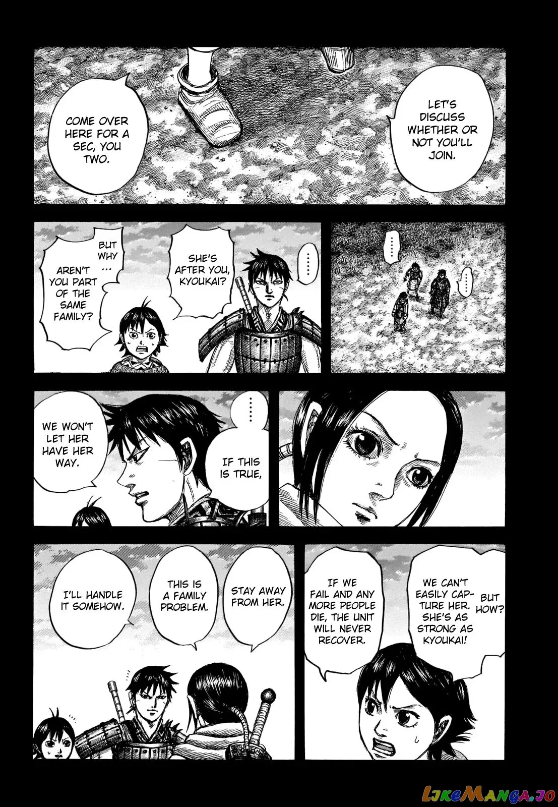 Read Kingdom  Manga chapter 667 image 1 on Lezhin