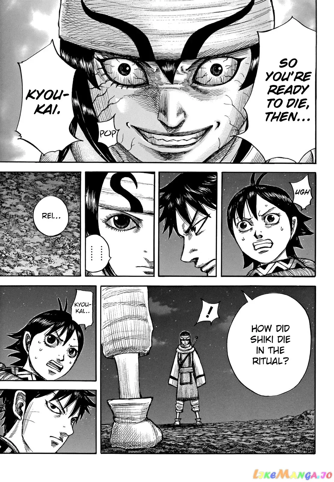 Read Kingdom  Manga chapter 667 image 11 on Lezhin