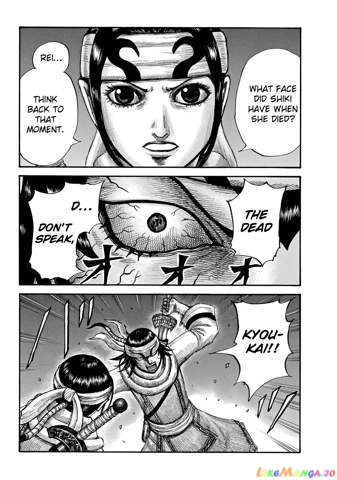 Read Kingdom  Manga chapter 667 image 12 on Lezhin