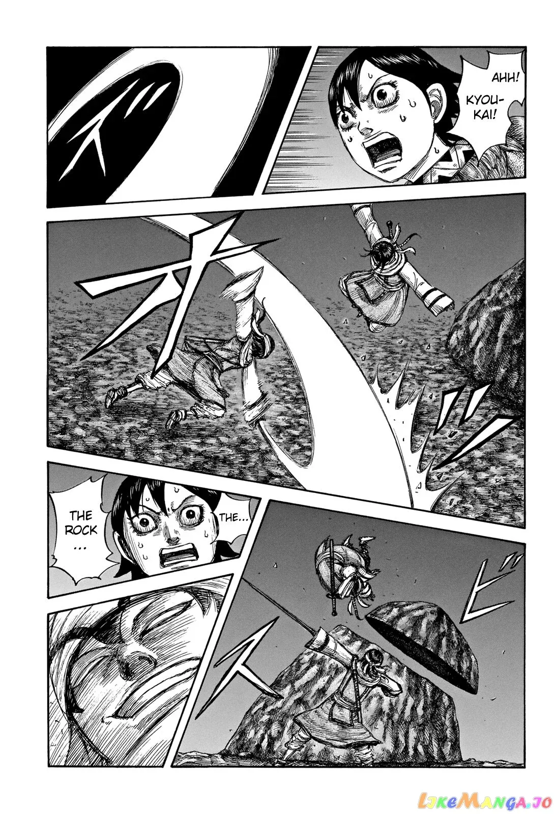 Read Kingdom  Manga chapter 667 image 13 on Lezhin